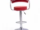 Bar stool 319