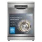 Bosch D W SMS6HMI00I Dish Washer - Silver Inox