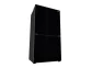 Lg ref b257 dbm3