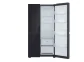 Lg ref b257 dbm3