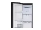Lg ref b257 dbm3