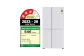 LG B257 DLW3 3-Star (BEE) Side-By-Side, Frost-Free Refrigerator - 650 Litres, Linen White (Premium Glass Door)
