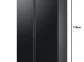 Sam ref rs76cg8113 b1/hl