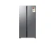 Samsung RS76CG 8113 SL HL 3-Star Side By Side Frost Free Refrigerator - 655 L, Silver