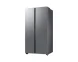 Samsung RS76CG 8113 SL HL 3-Star Side By Side Frost Free Refrigerator - 655 L, Silver