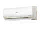 Haier a/c hsa14ku gai5nb 1.0ton 5*inv
