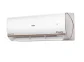 Haier HSA24KHD RAI3NB 2.0TON 3*INV 2.0 Ton 3 Star Split Air Conditioner AC