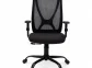 A.n.g lnd 084 m/b chair