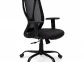 A.n.g lnd 084 m/b chair
