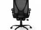 A.n.g lnd 084 m/b chair