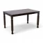 P.P 28102 Dining Table Rectangular Dining Table Set - Rubberwood, Wenge Colour